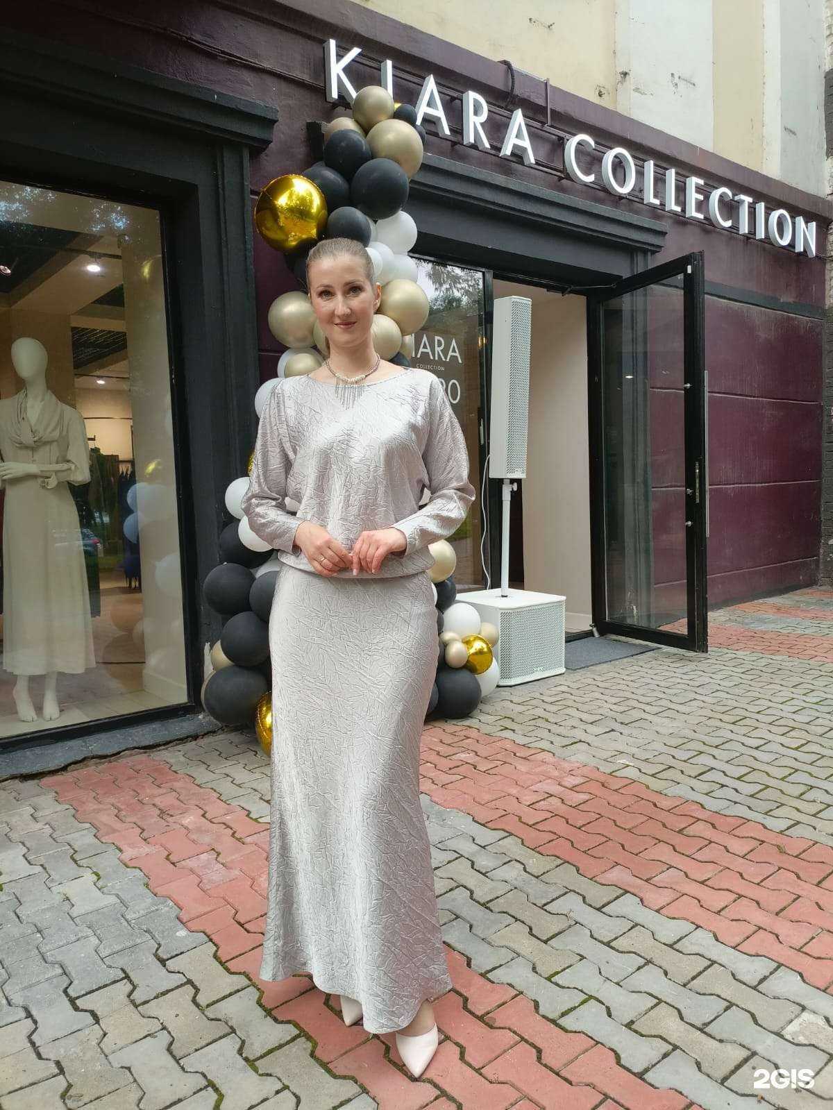 Отзывы на компанию KIARA collection в Хабаровске c фото
