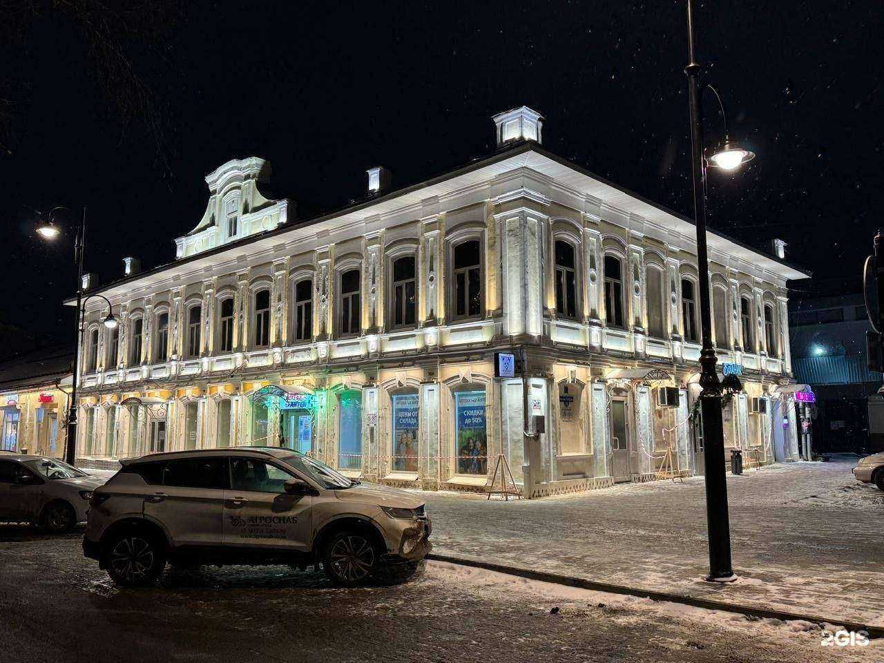 Отзывы на компанию Мир обуви в Вологде c фото - фотография 2 из 2
