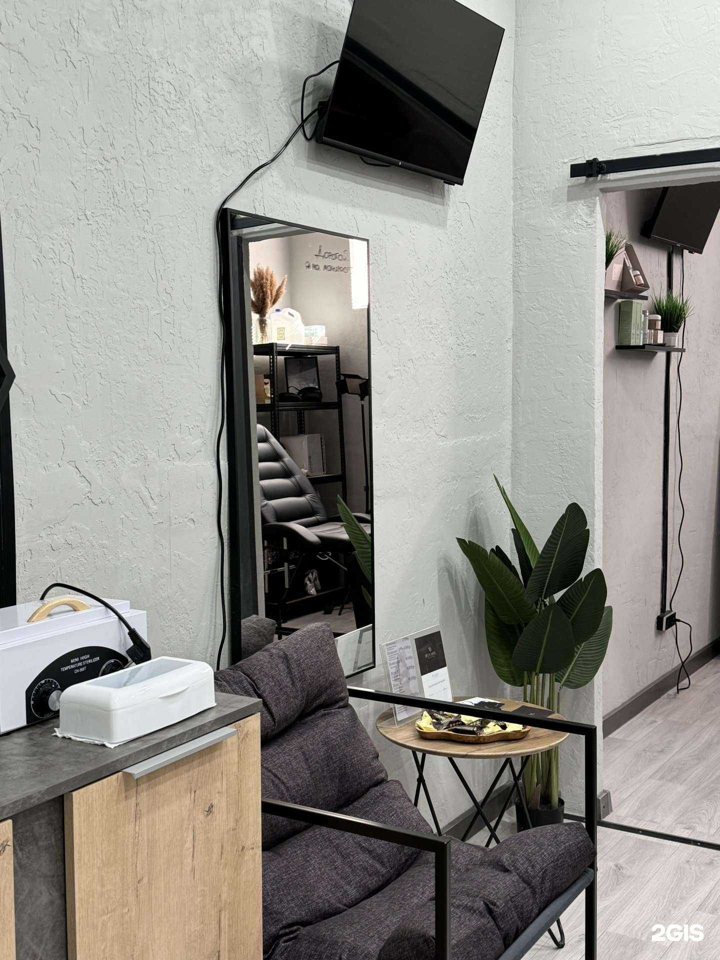 Отзывы на компанию Pro Laser в г. Новый Уренгой c фото