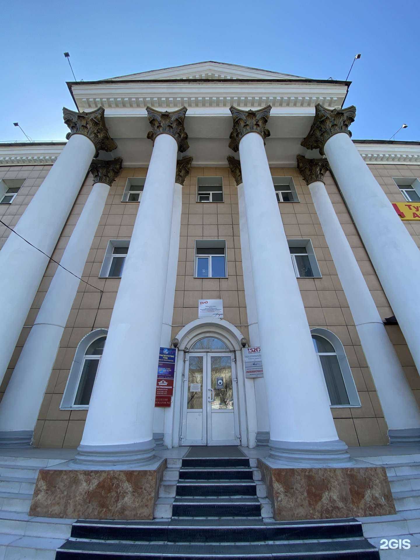 Отзывы на компанию Центр автострахования в Чите c фото - фотография 2 из 2