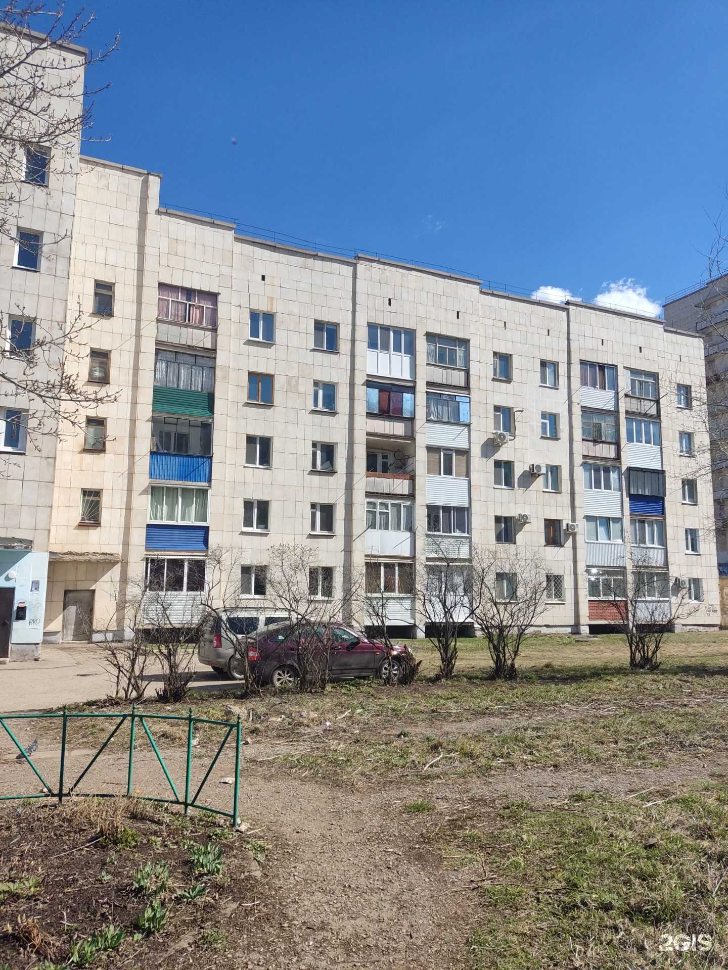 Отзывы на компанию У Лилии в Октябрьском c фото - фотография 2 из 2