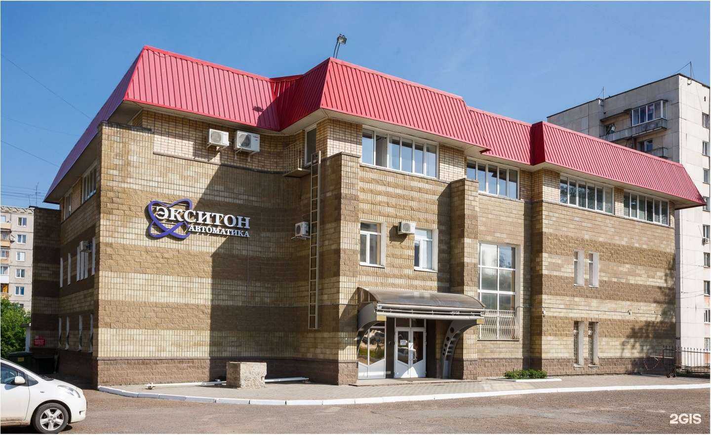 Отзывы на компанию Экситон-автоматика в Уфе c фото