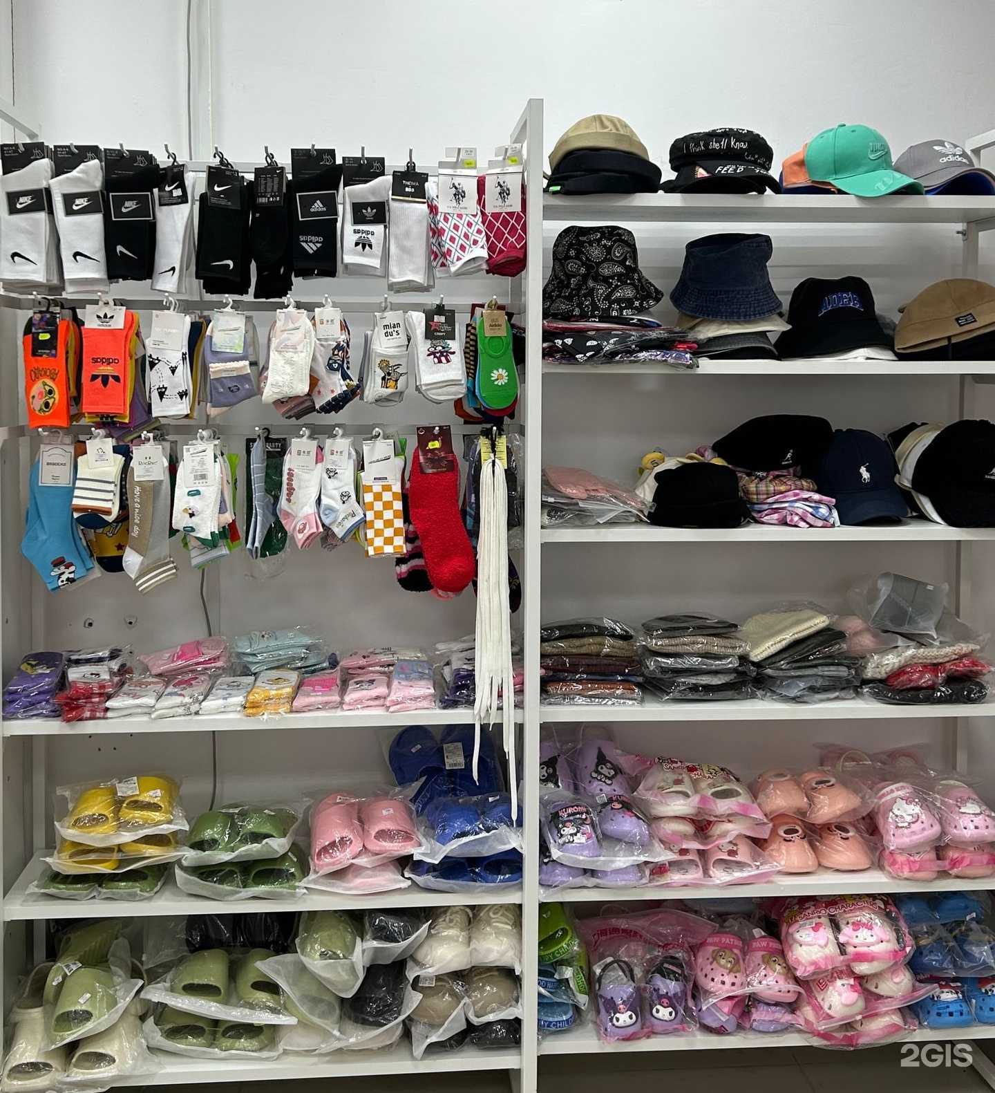 Отзывы на компанию China town в Якутске c фото