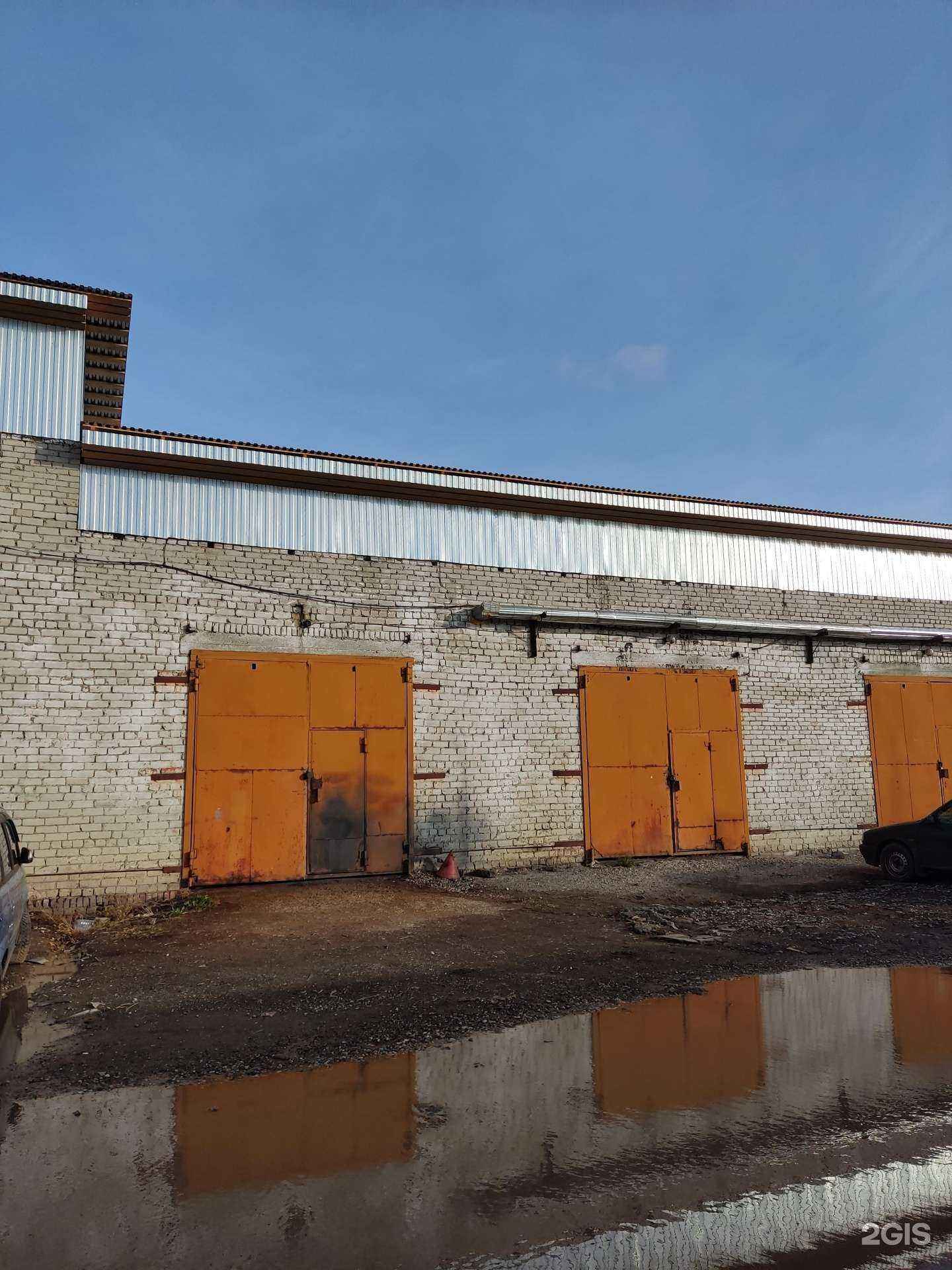 Отзывы на компанию СпецМетиз в Перми c фото - фотография 2 из 2