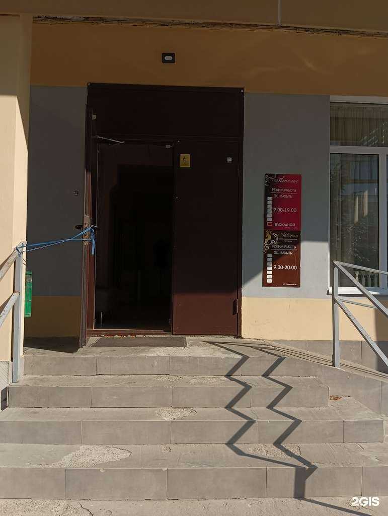 Отзывы на компанию Акварель в Казани c фото