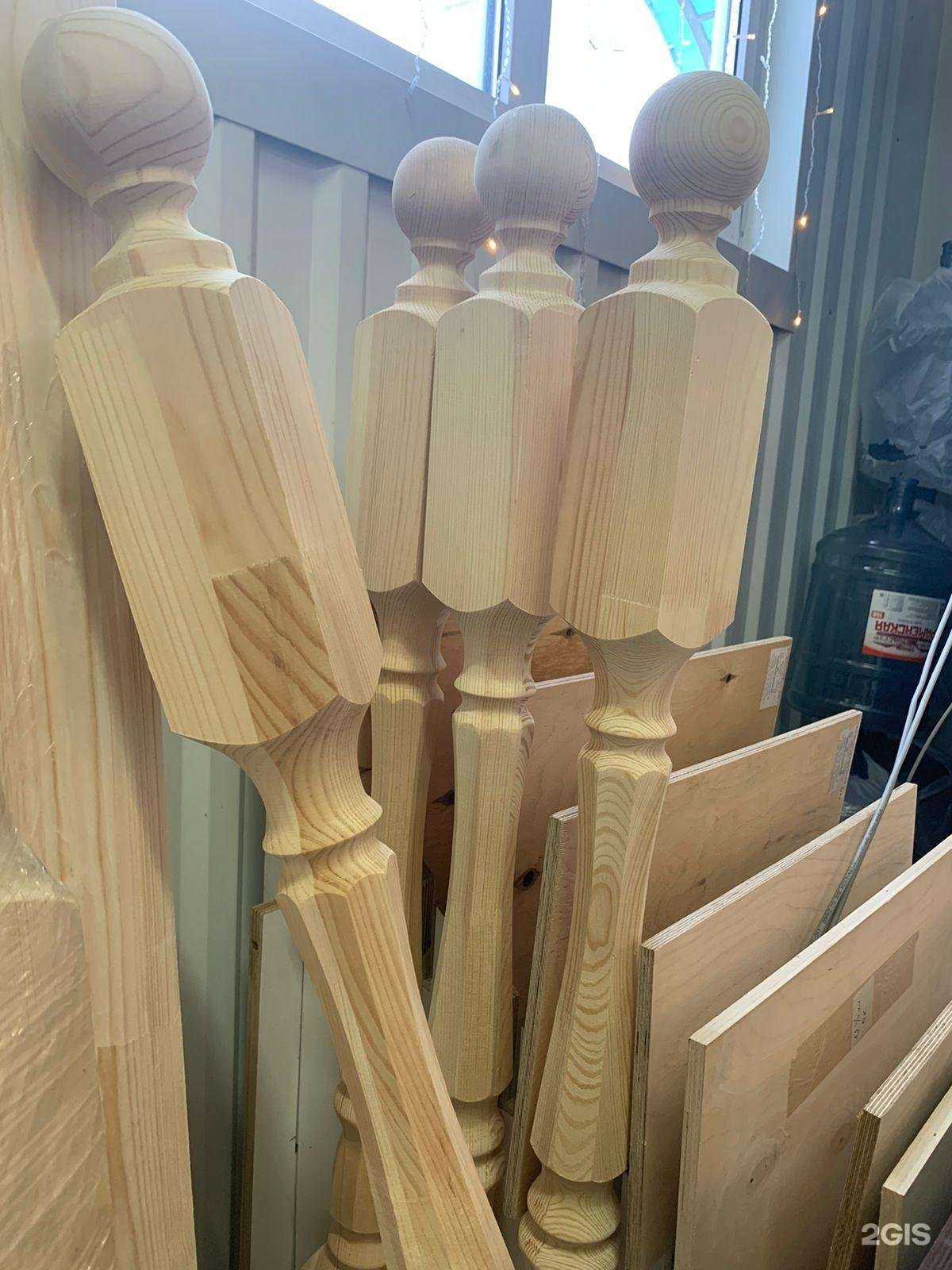 Отзывы на компанию Белка в г. Голицыно c фото