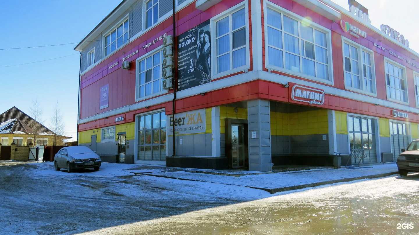 Отзывы на компанию Отель Михеев в Тюмени c фото - фотография 2 из 2