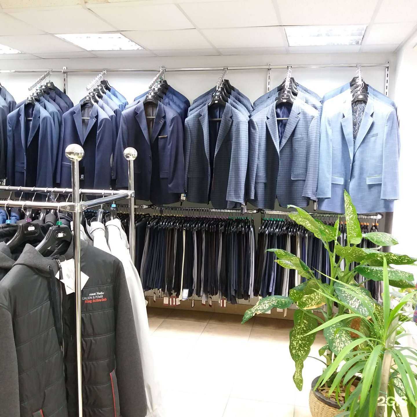 Отзывы на компанию Я большой в Перми c фото