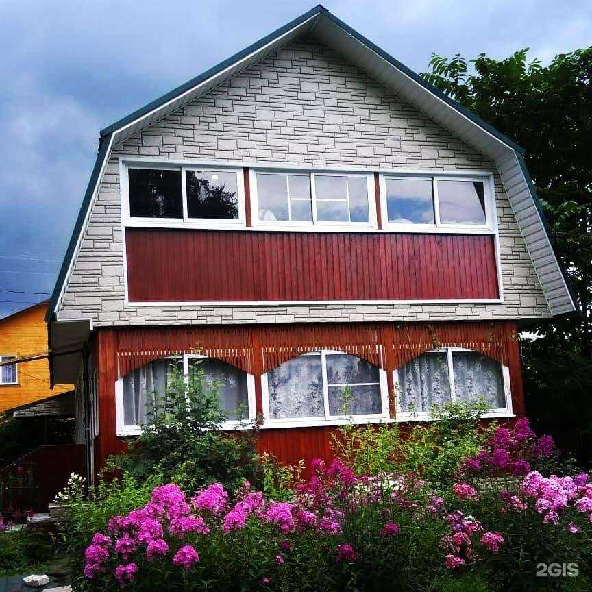 Отзывы на компанию Профокон в Электростали c фото