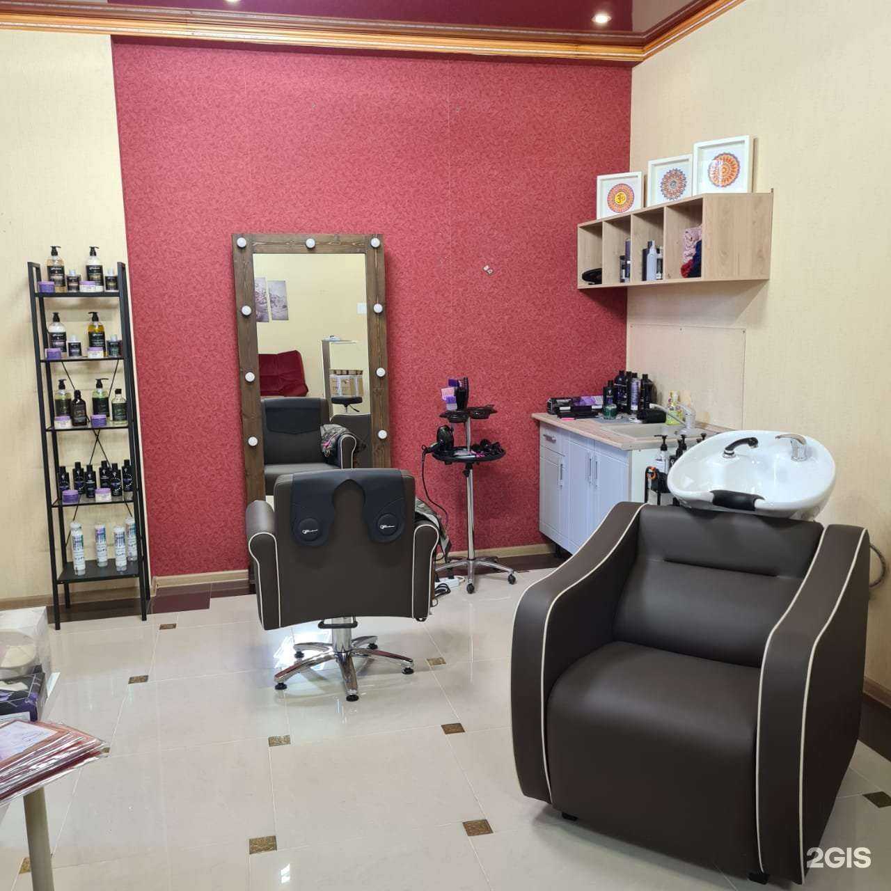 Отзывы на компанию Geraprofessional в Геленджике c фото