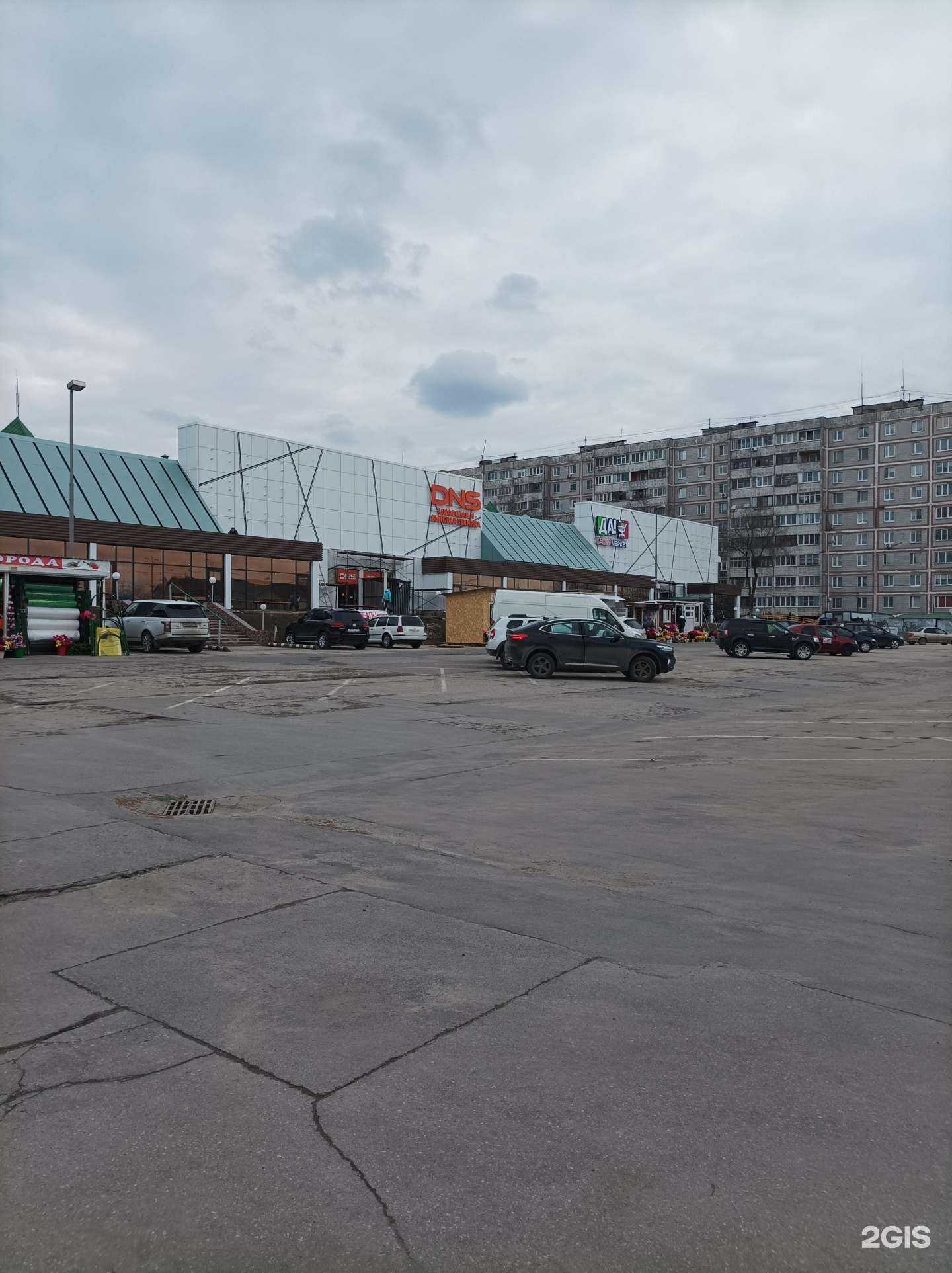 Отзывы на компанию Артис в Серпухове c фото - фотография 2 из 2