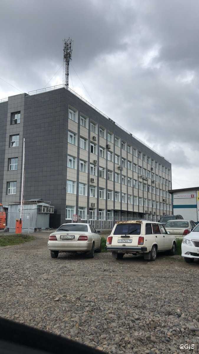 Отзывы на компанию Русал-центр учета в Красноярске c фото - фотография 2 из 2