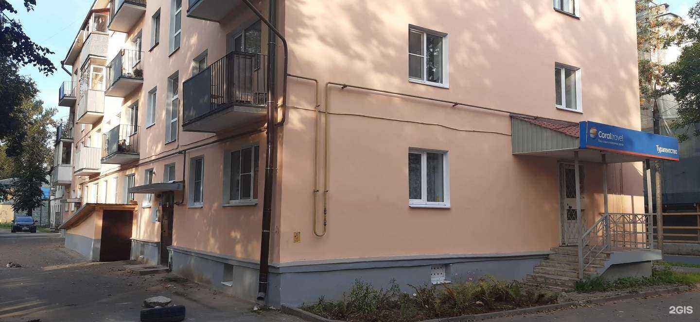 Отзывы на компанию Вуялкин, Станкевич и партнёры в г. Псков c фото