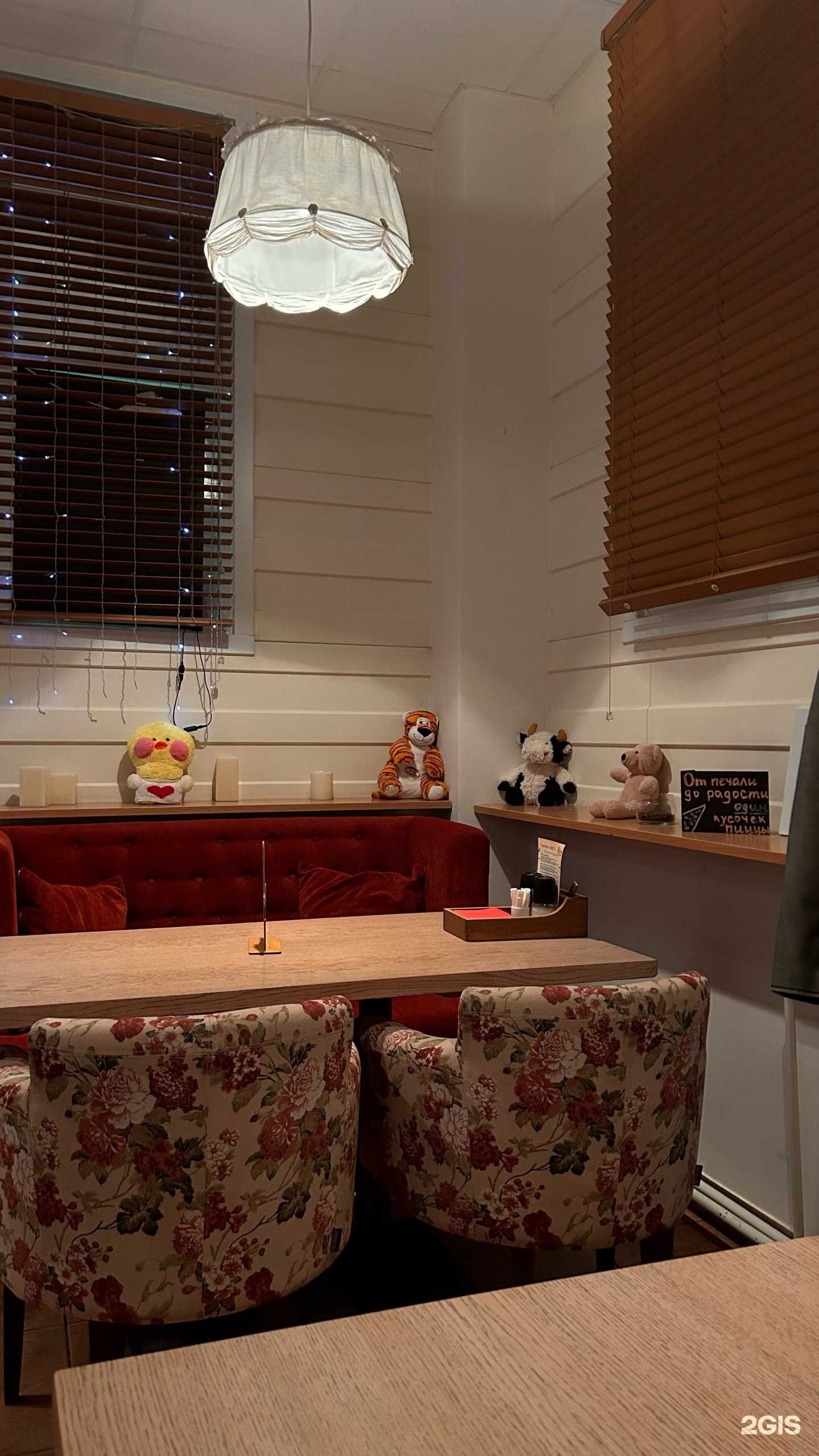 Отзывы на компанию Во в г. Камышин c фото