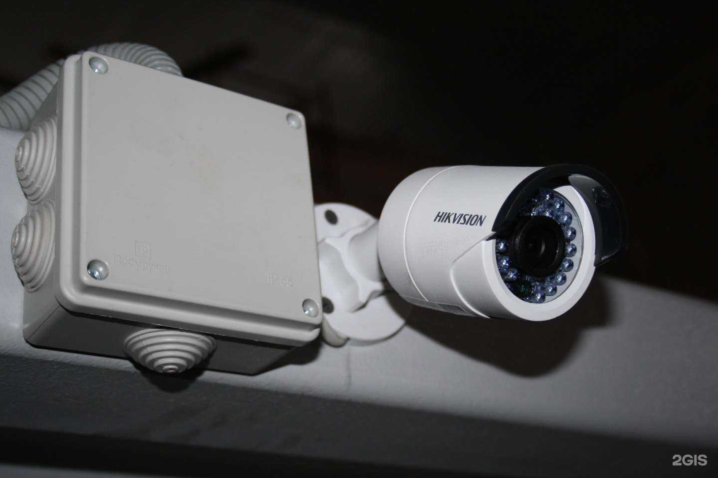 Отзывы на компанию Безопасник в г. Пятигорск c фото