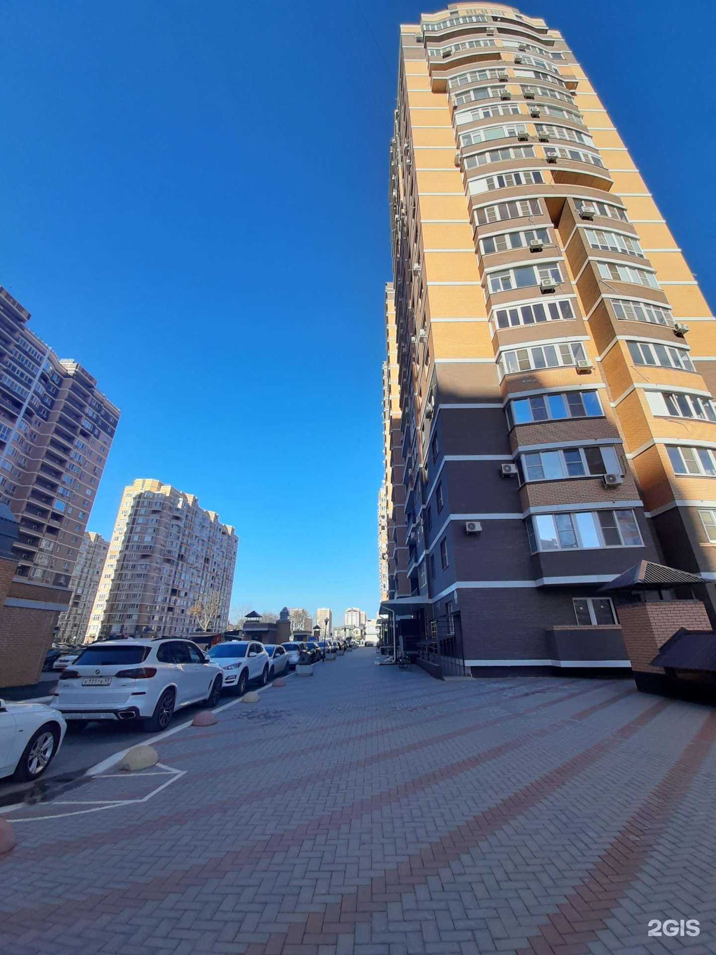 Отзывы на компанию Кабинет подолога Дьяковой Галины в Краснодаре c фото - фотография 2 из 2