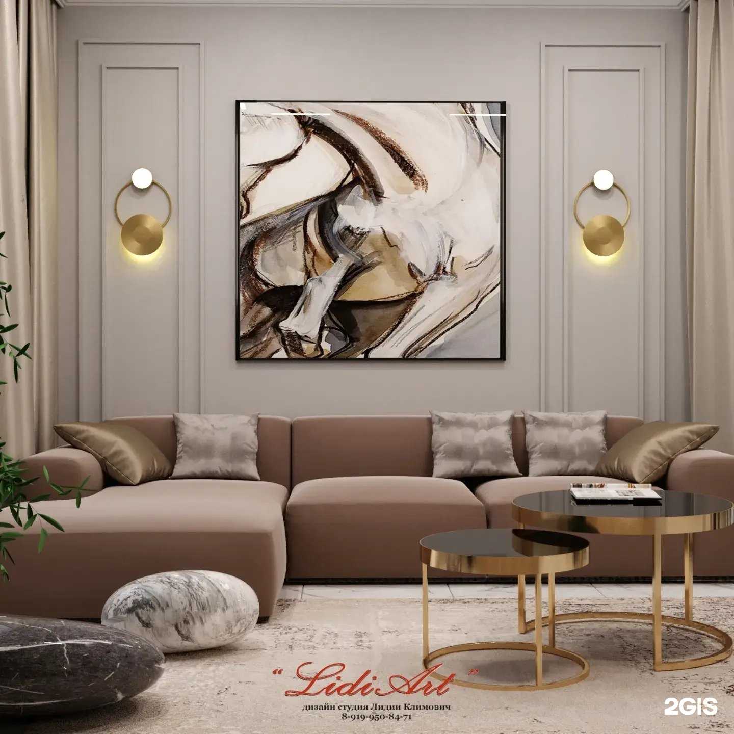 Отзывы на компанию ЛидиАрт в г. Тюмень c фото