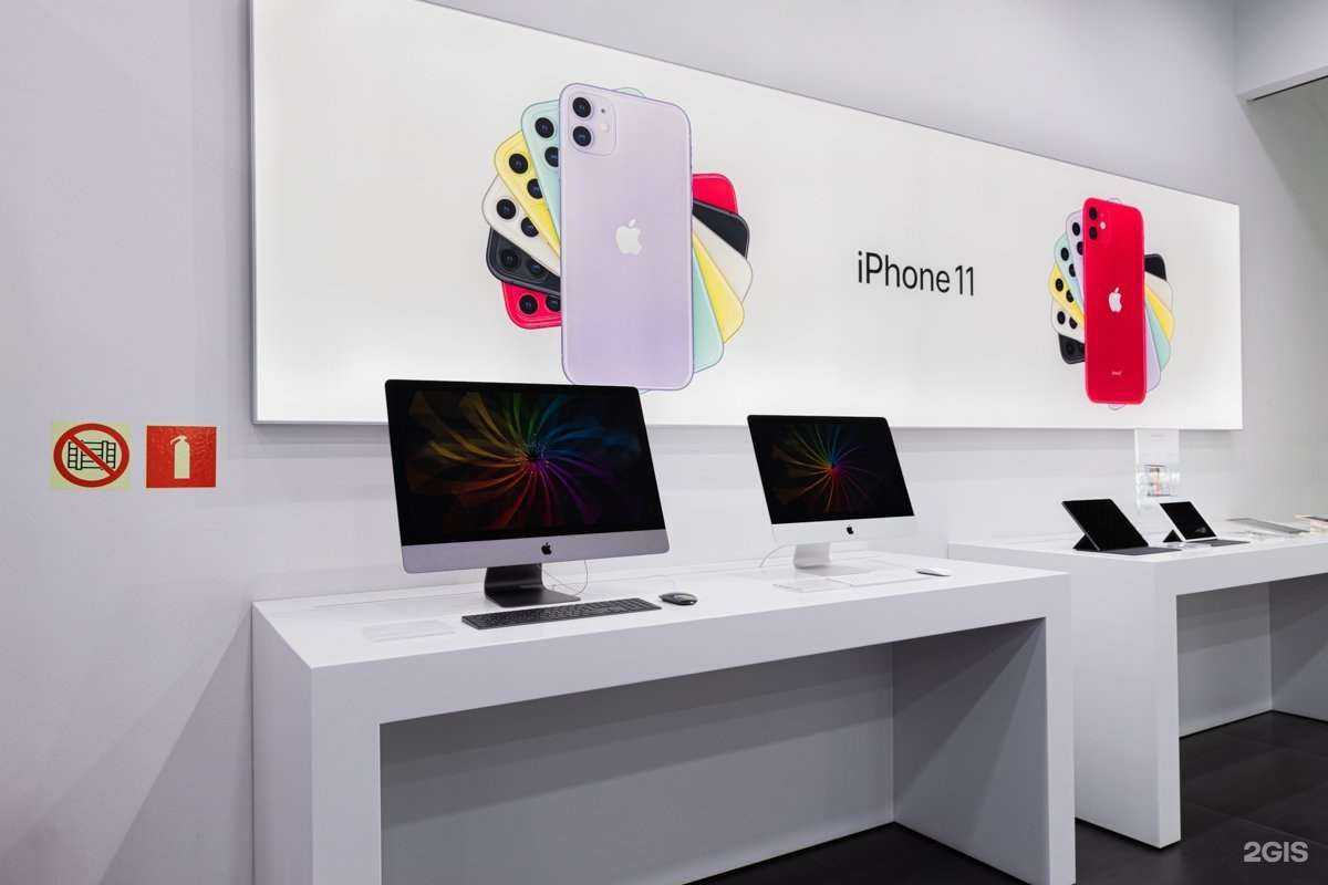 Отзывы на компанию iPort-Premium Reseller в г. Мурманск c фото