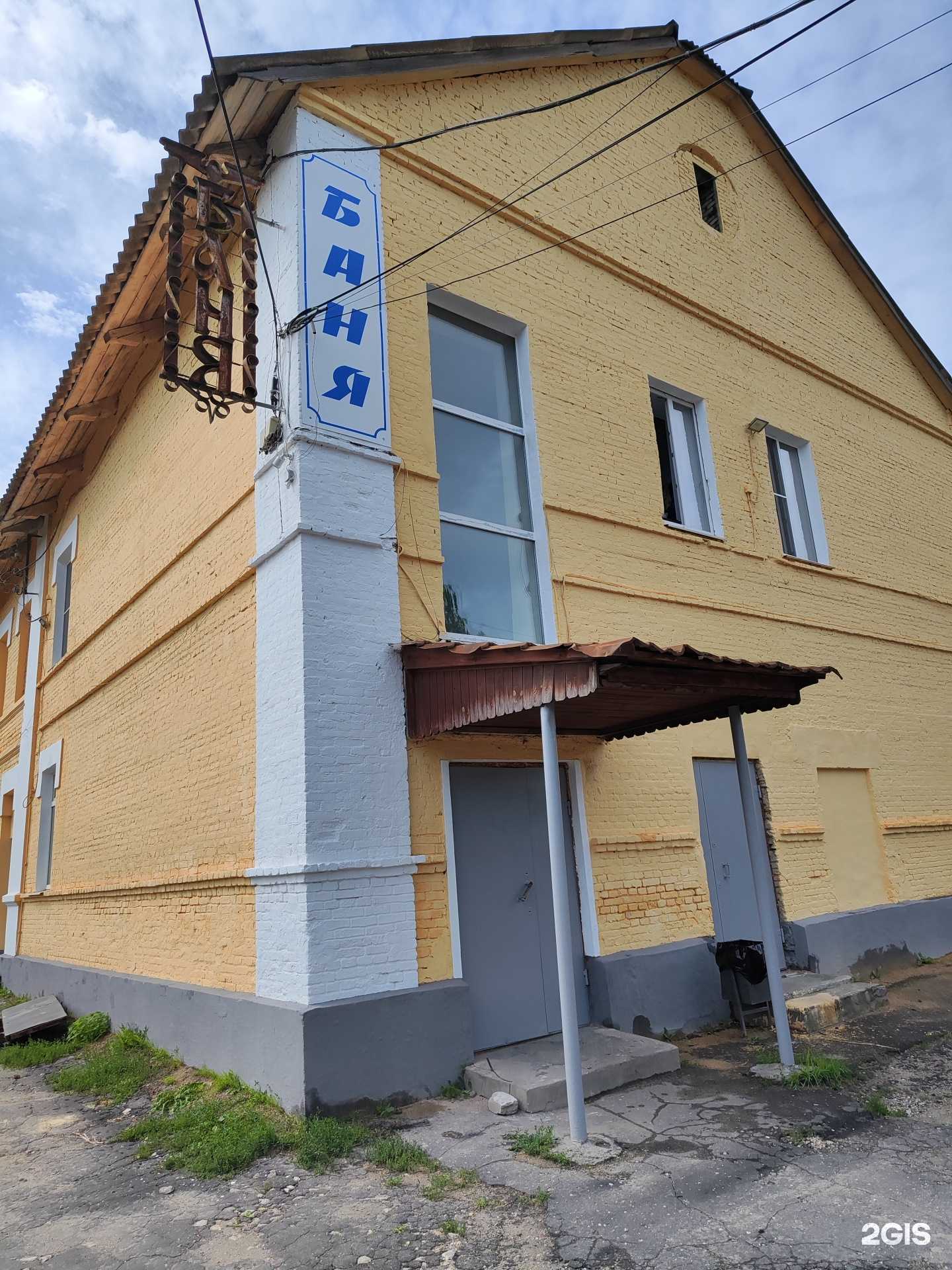 Отзывы на компанию Железнодорожная баня в Муроме c фото