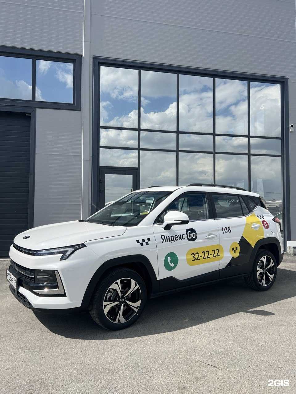 Отзывы на компанию K-SERVICE в Барнауле c фото