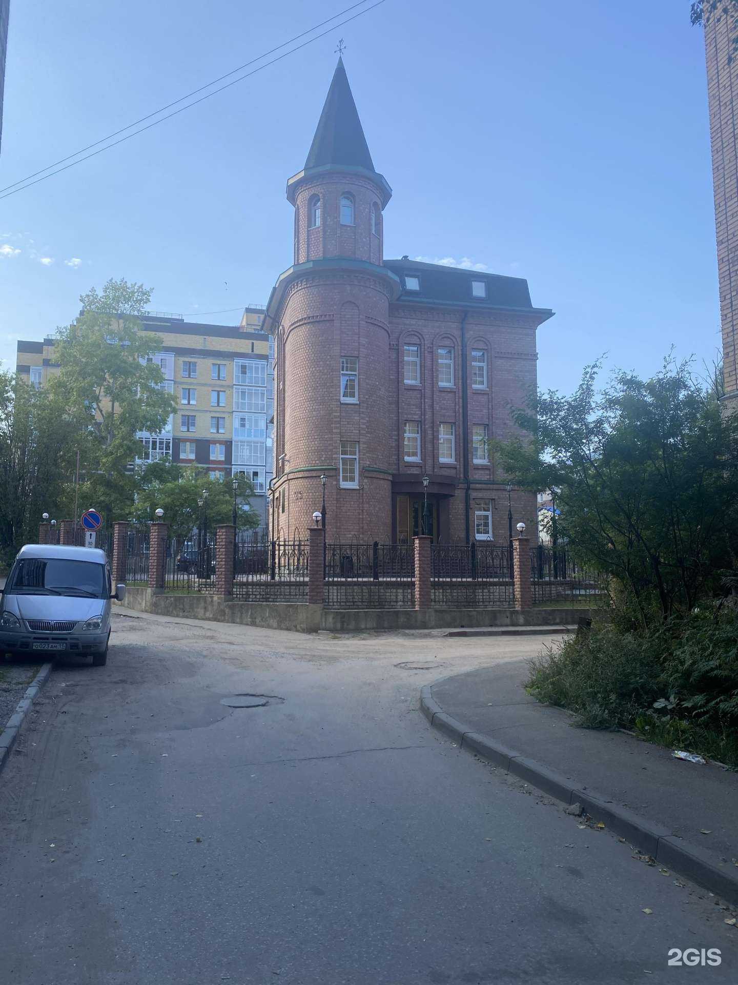 Отзывы на компанию Модус-Центр в г. Сыктывкар c фото