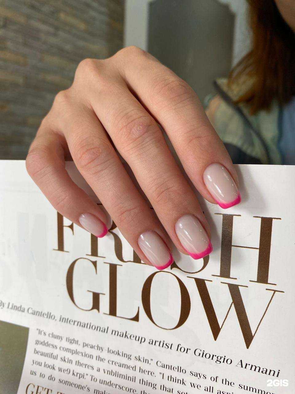 Отзывы на компанию Tiffany в Тюмени c фото