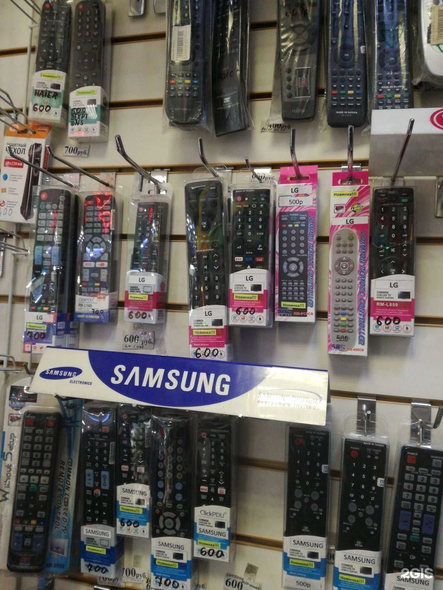 Отзывы на компанию Videogames в г. Красноярск c фото