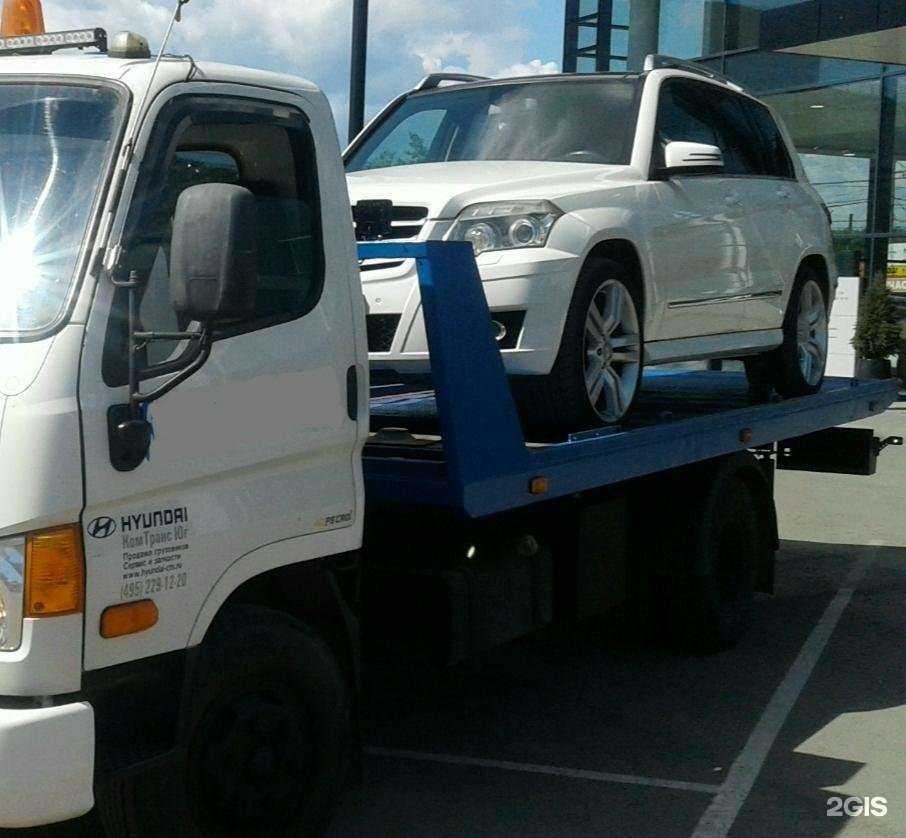 Отзывы на компанию Автомакс в г. Коммунарка c фото