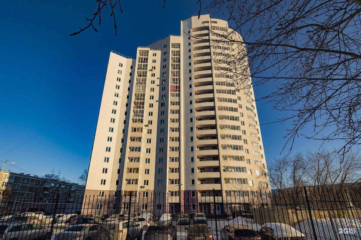 Отзывы на компанию A-Watt.ru в Екатеринбурге c фото - фотография 2 из 2