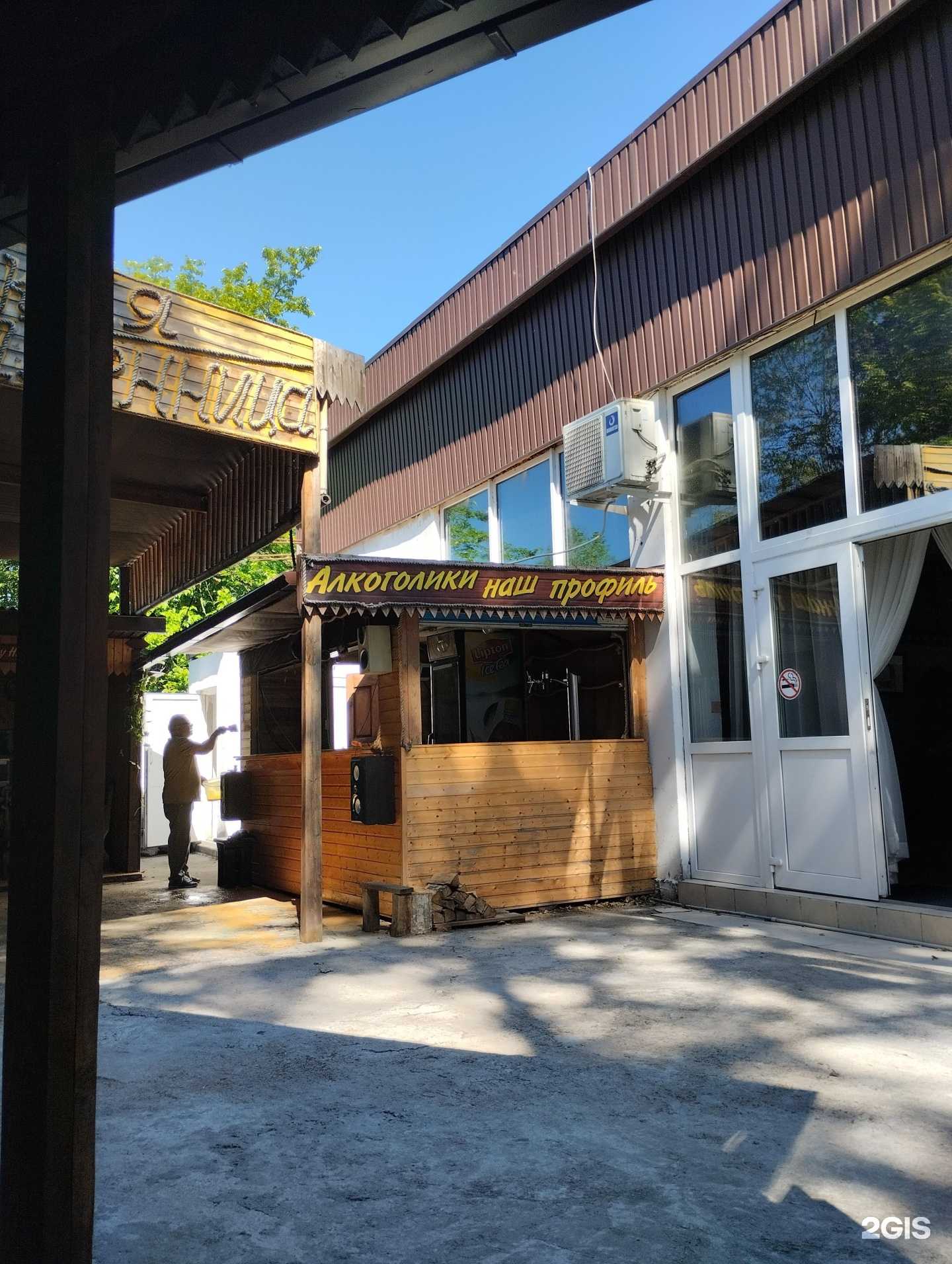 Отзывы на компанию Кавказская пленница в Сочи c фото