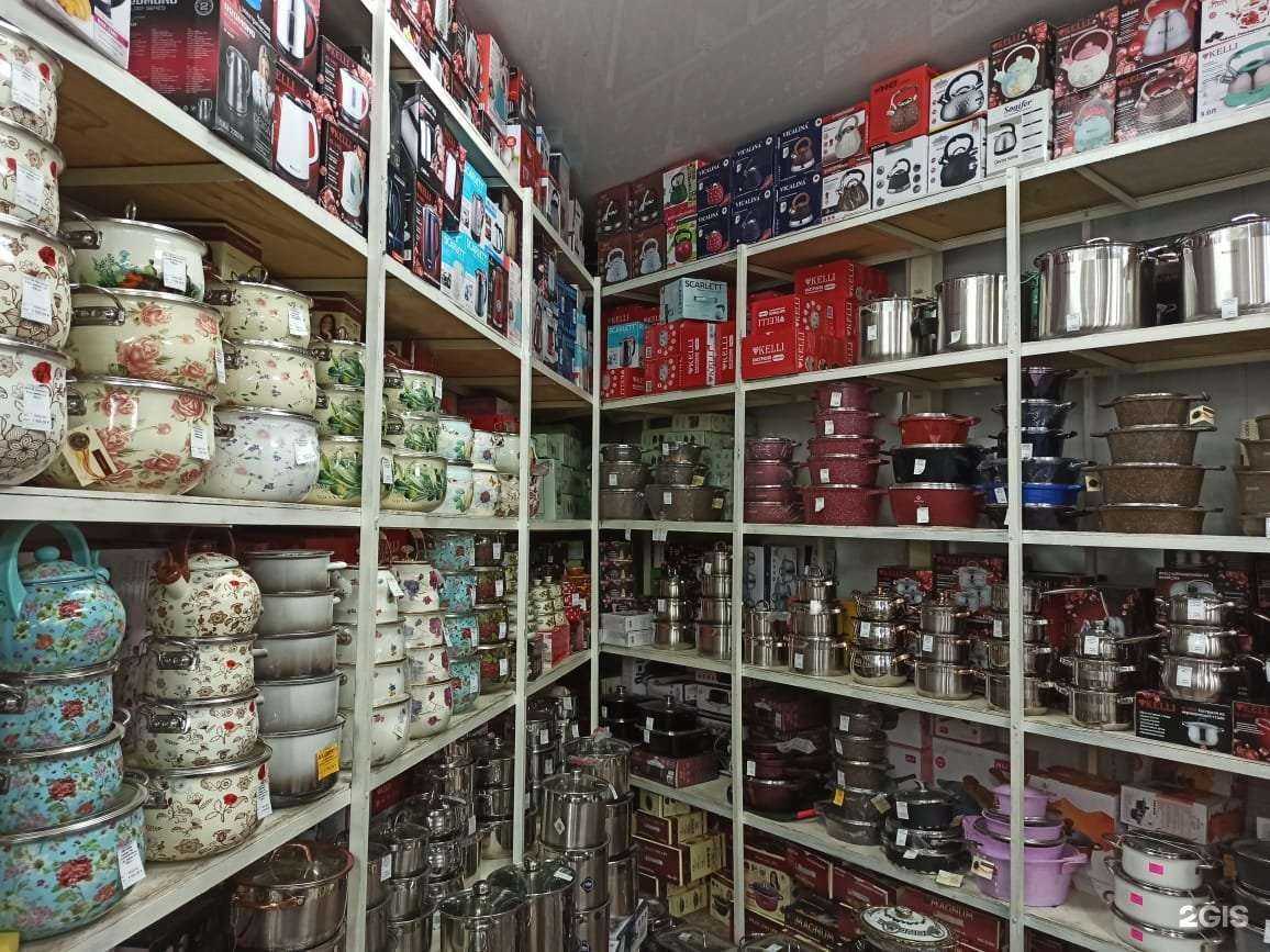 Отзывы на компанию Aria в Пятигорске c фото