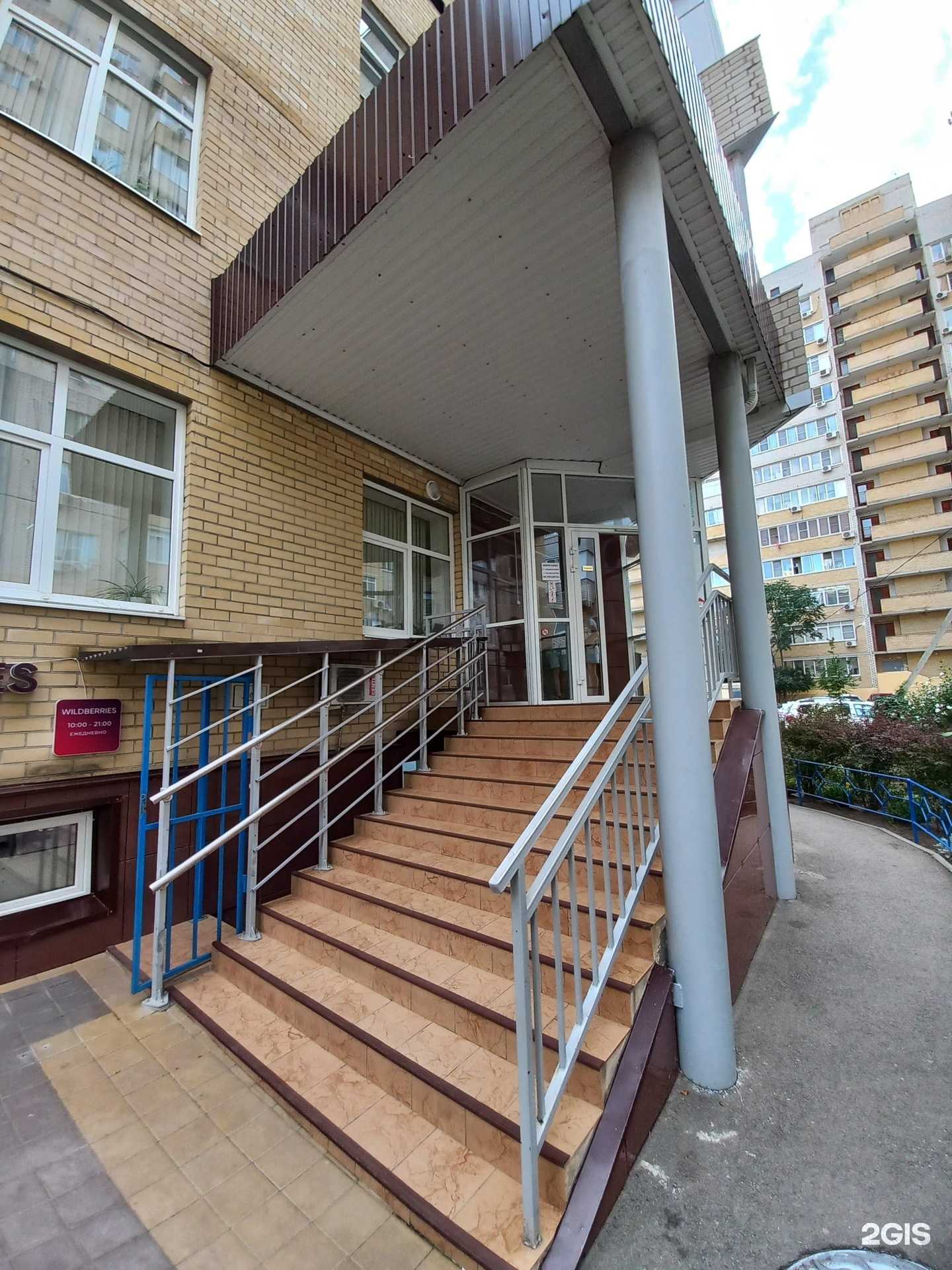 Отзывы на компанию Шкода в г. Краснодар c фото