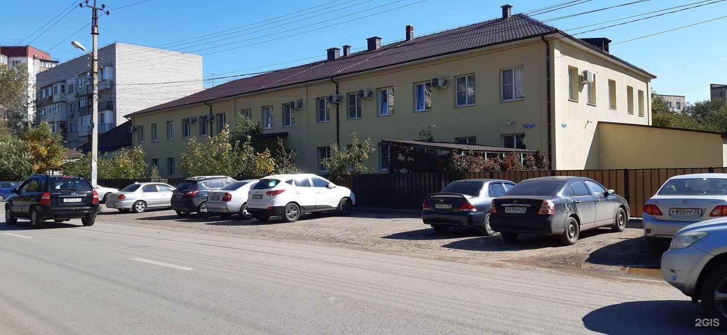 Отзывы на компанию Астраханский областной центр развития творчества в Астрахани c фото - фотография 2 из 2