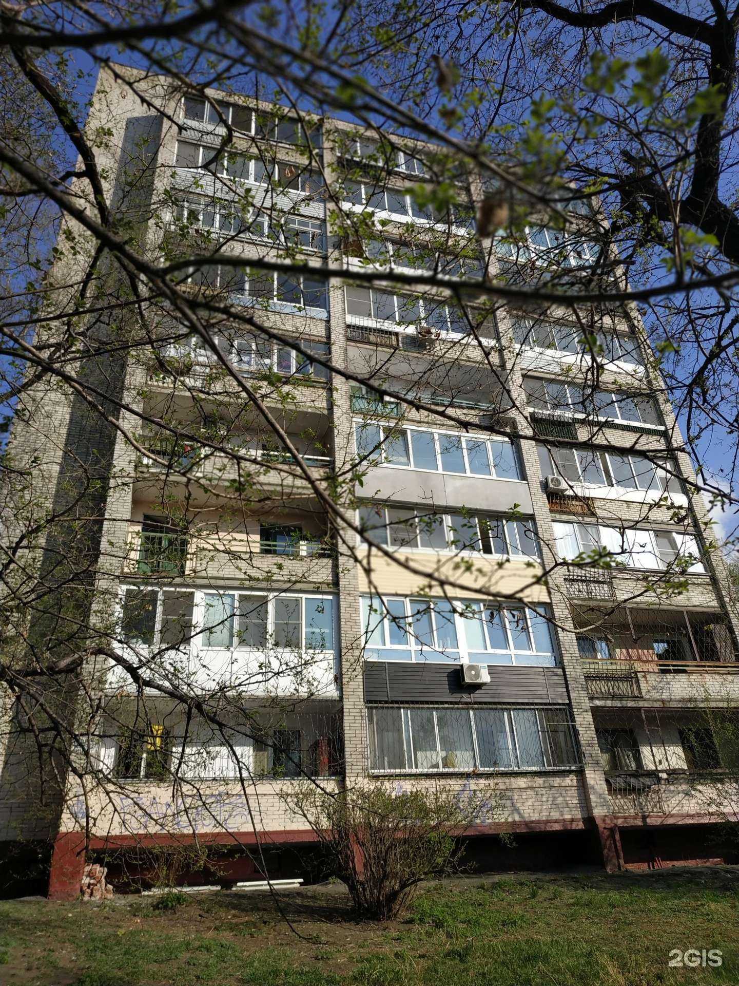 Отзывы на компанию Гелиэя в Хабаровске c фото - фотография 2 из 2