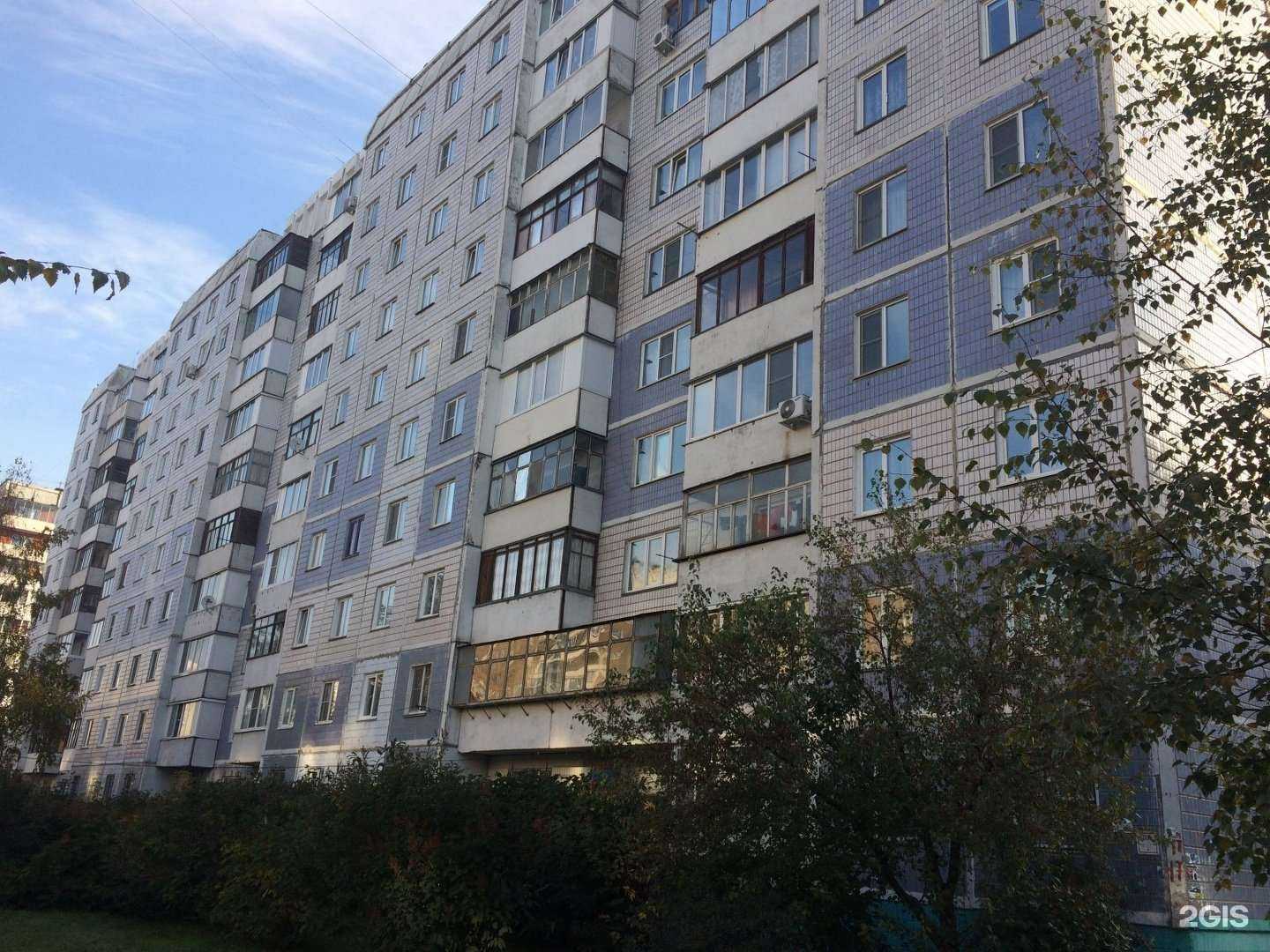 Отзывы на компанию Alexa в Барнауле c фото - фотография 2 из 2