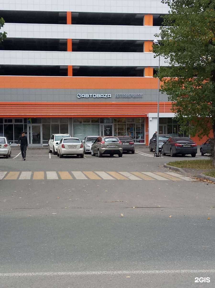 Отзывы на компанию Автобаза в Казани c фото