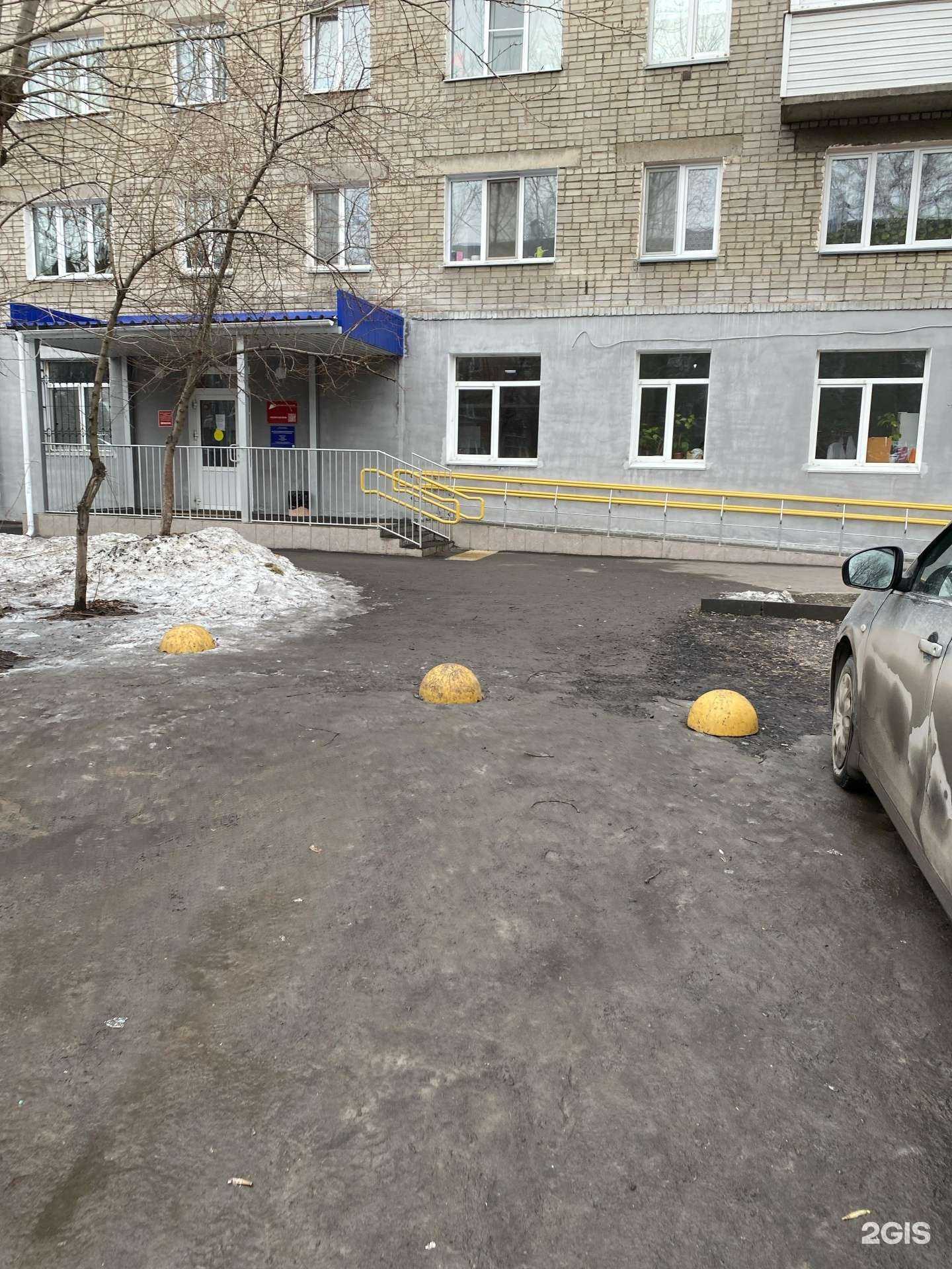 Отзывы на компанию Детская поликлиника №7 в Омске c фото