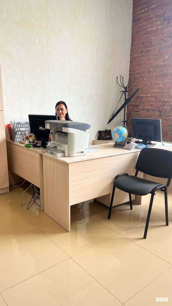 Отзывы на компанию Без границ в Владимире c фото