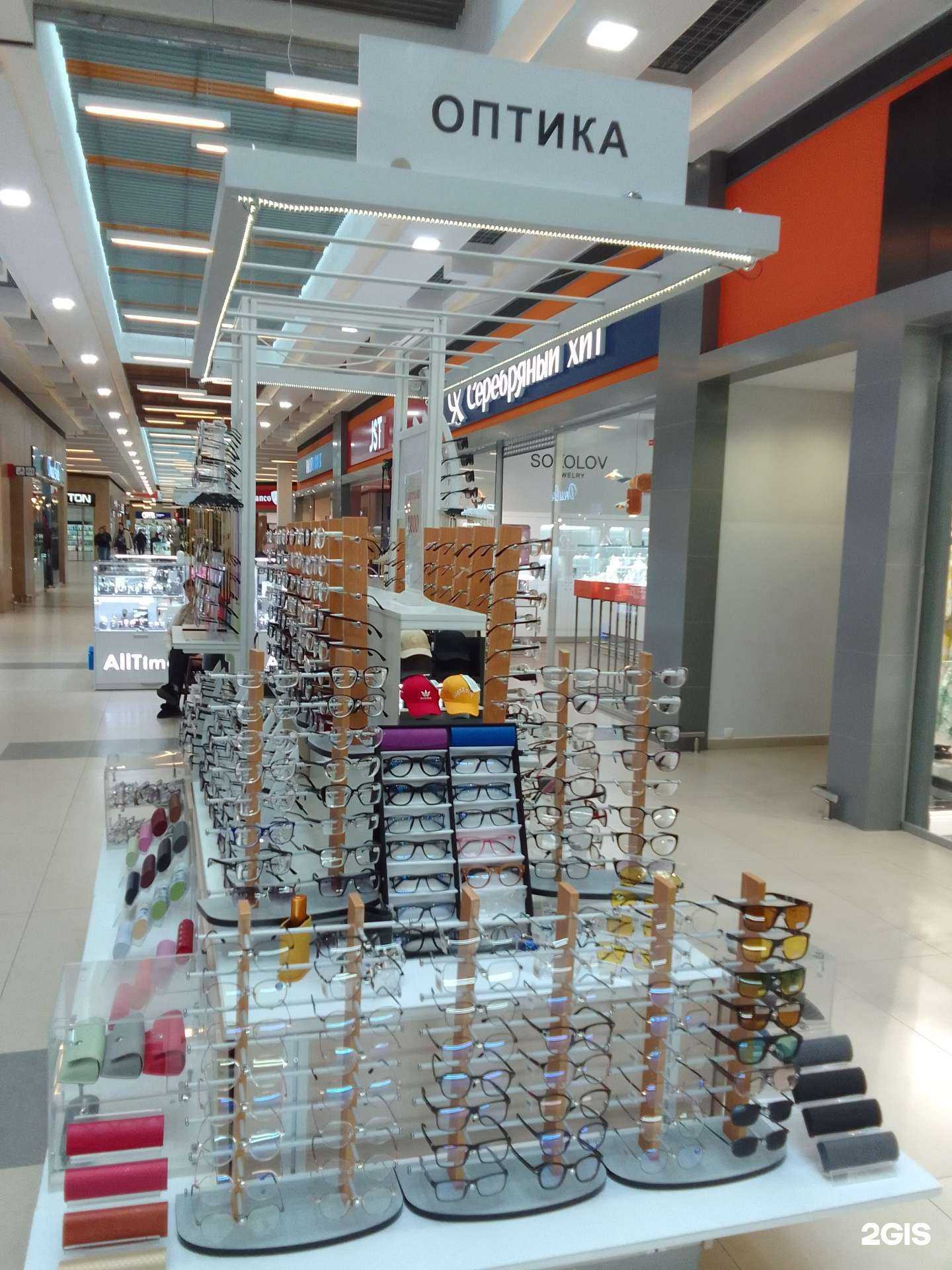 Отзывы на компанию Магазин очков в г. Сургут c фото