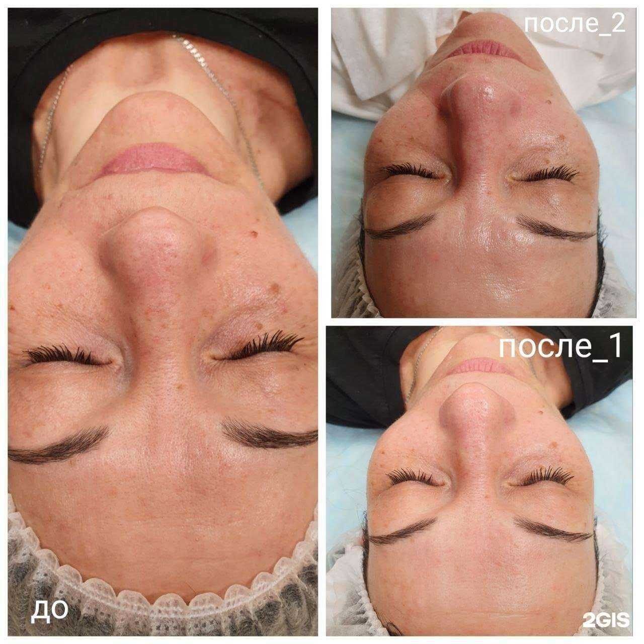 Отзывы на компанию La belle в Воронеже c фото