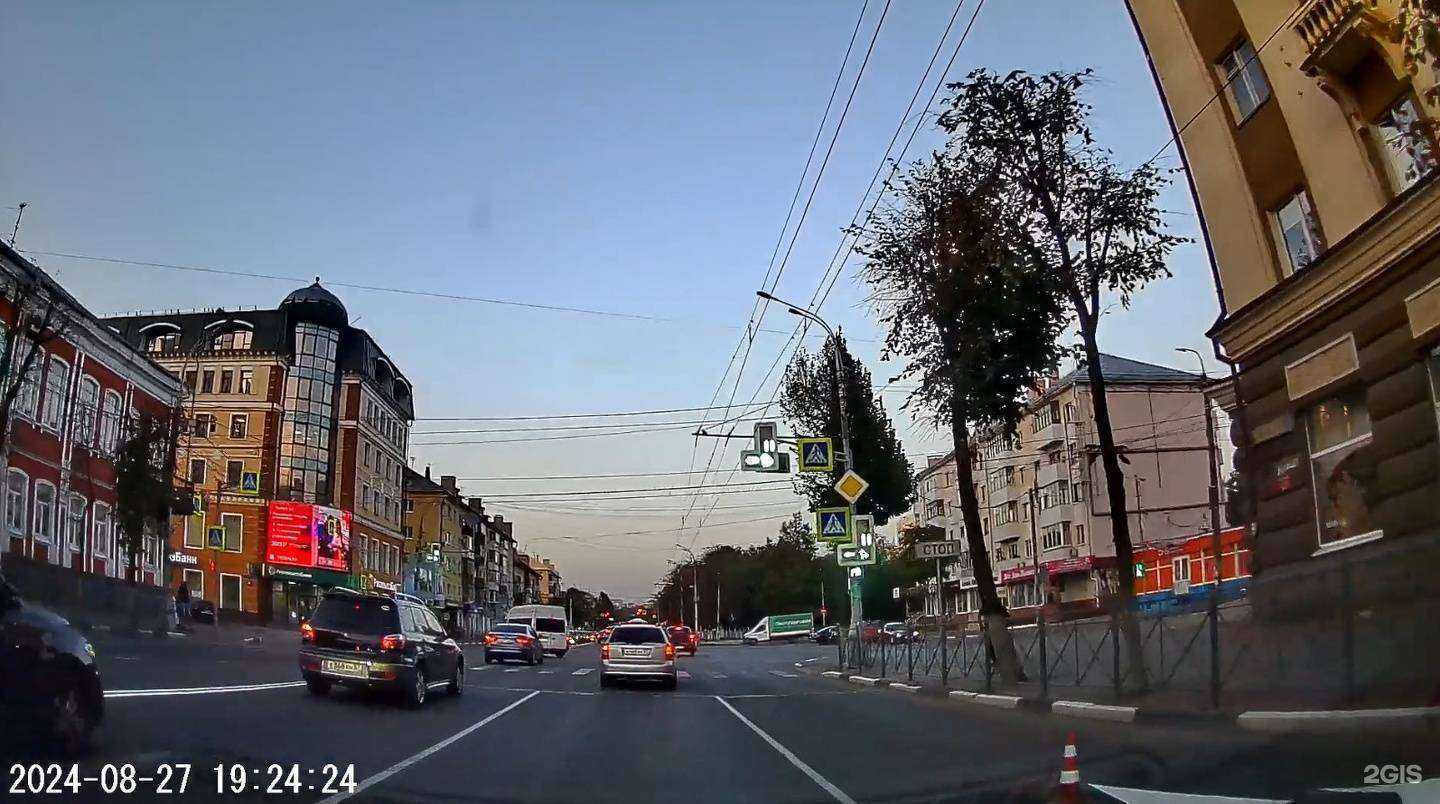 Отзывы на компанию DNS в Орле c фото - фотография 2 из 2