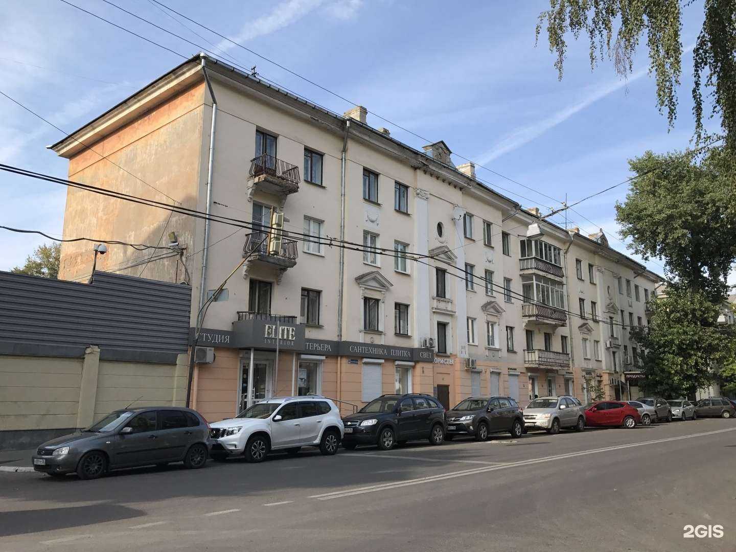 Отзывы на компанию EliteInterior в Воронеже c фото - фотография 2 из 2