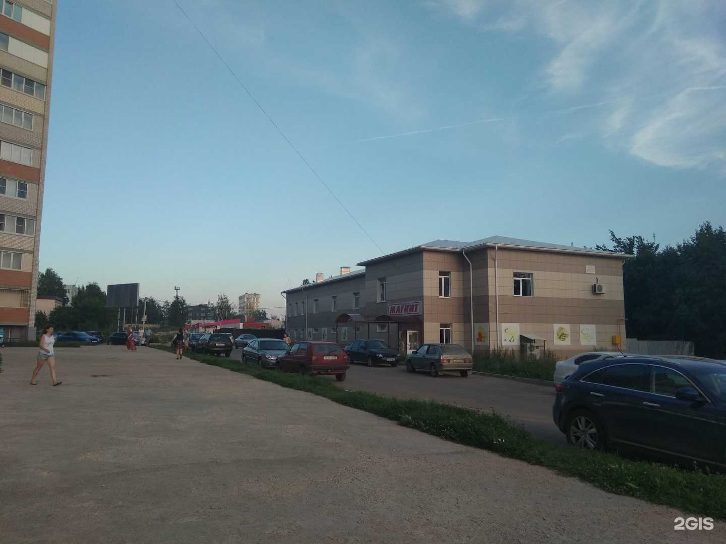 Отзывы на компанию Fix Price в г. Смоленск c фото