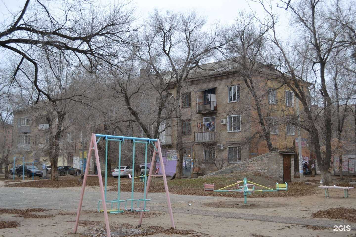 Отзывы на компанию Глазной в Волгограде c фото - фотография 2 из 2