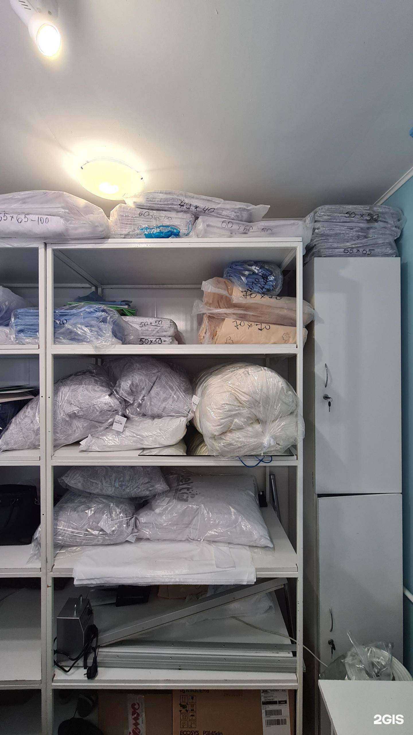 Отзывы на компанию Apetta в г. Ростов-на-Дону c фото