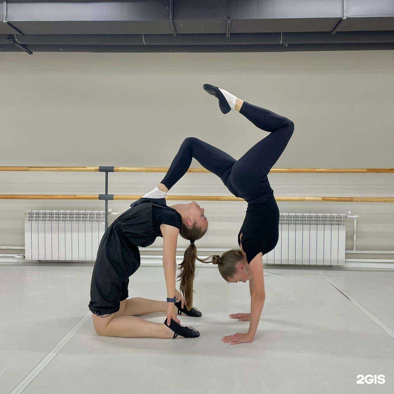 Отзывы на компанию Moon Balance в Новосибирске c фото