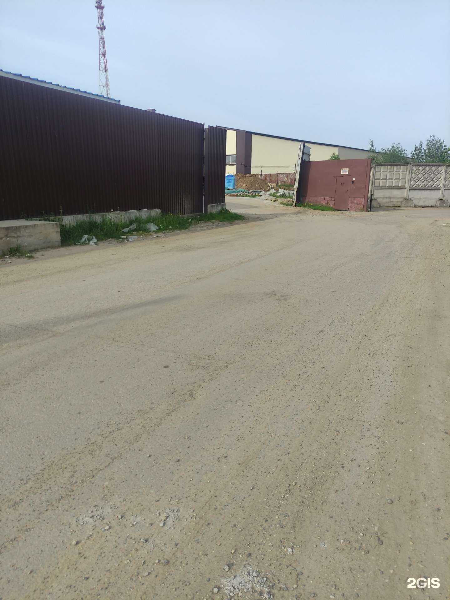 Отзывы на компанию Аркус в Одинцове c фото - фотография 2 из 2