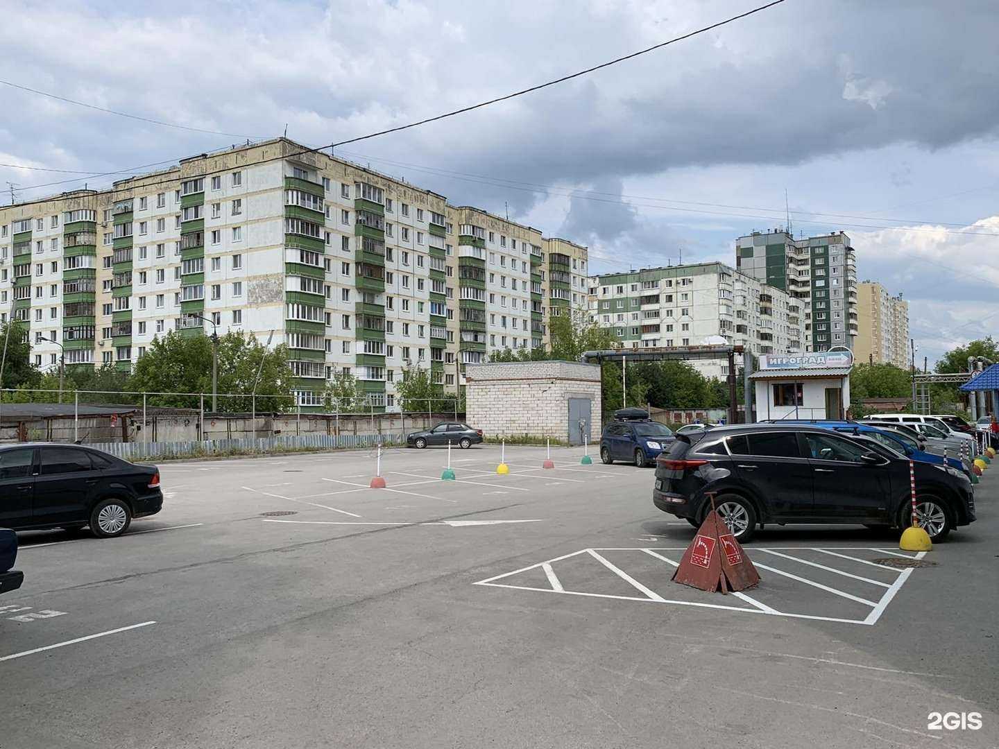 Отзывы на компанию Игроград в г. Пермь c фото