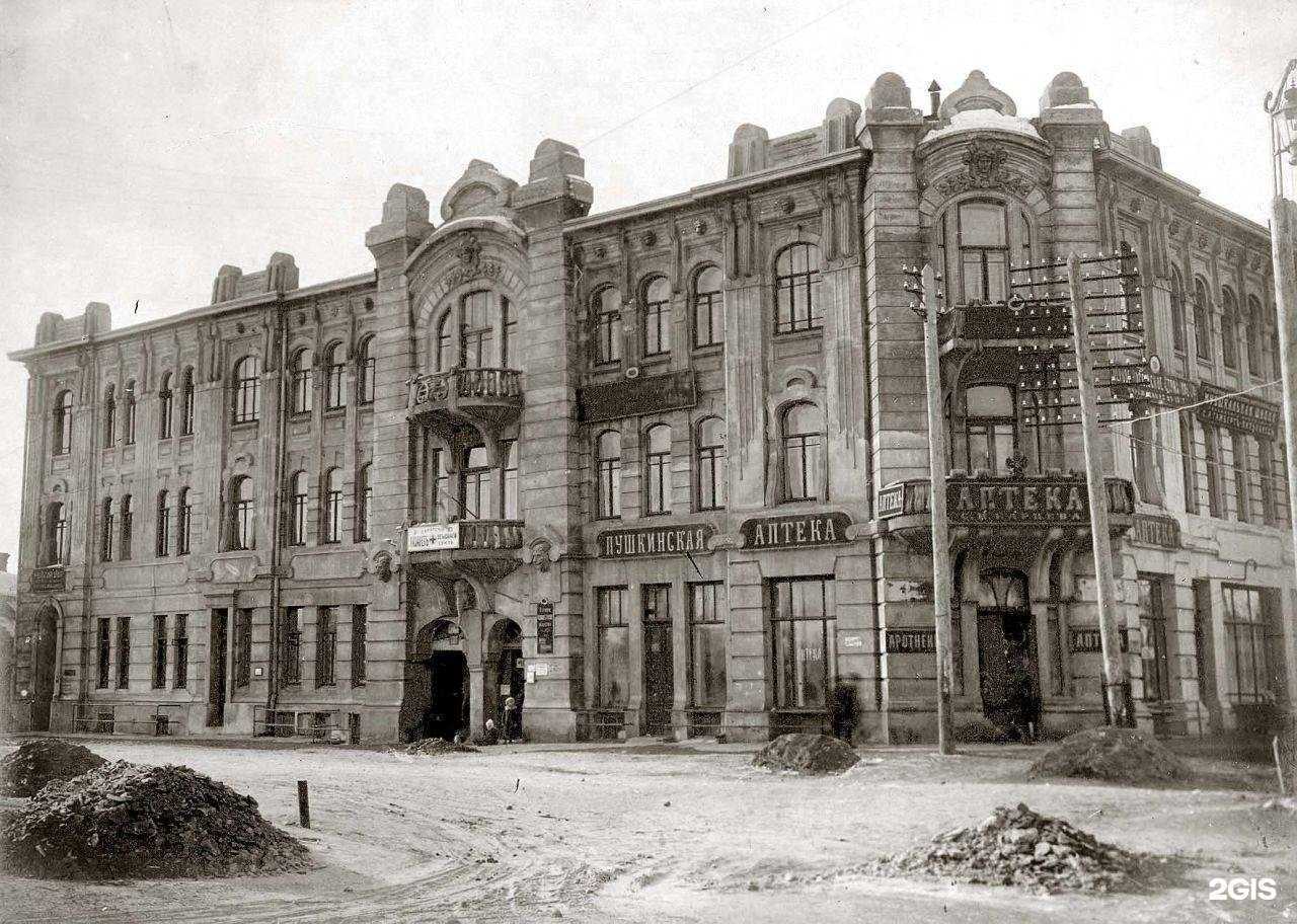 Отзывы на компанию Vekarta в Самаре c фото - фотография 2 из 2