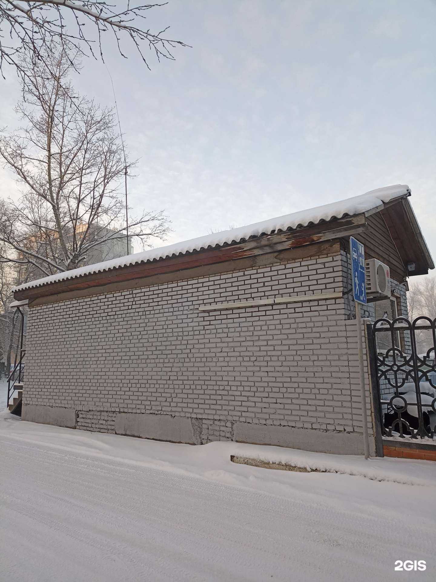 Отзывы на компанию Центр автокредитования в Абакане c фото - фотография 2 из 2